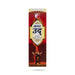 Agar Oudh Premium Fluxo Incense Sticks - 50 Gms | Agarbatti/ Agarbathi/ Scent Sticks for Pooja - Agarbatti & Incense