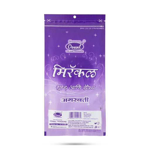 Oswal Traders Miracle Incense Sticks - 70 Gms | Zipper Pouch Agarbatti / Scent Sticks / Agarbathi for Pooja - Agarbatti & Incense