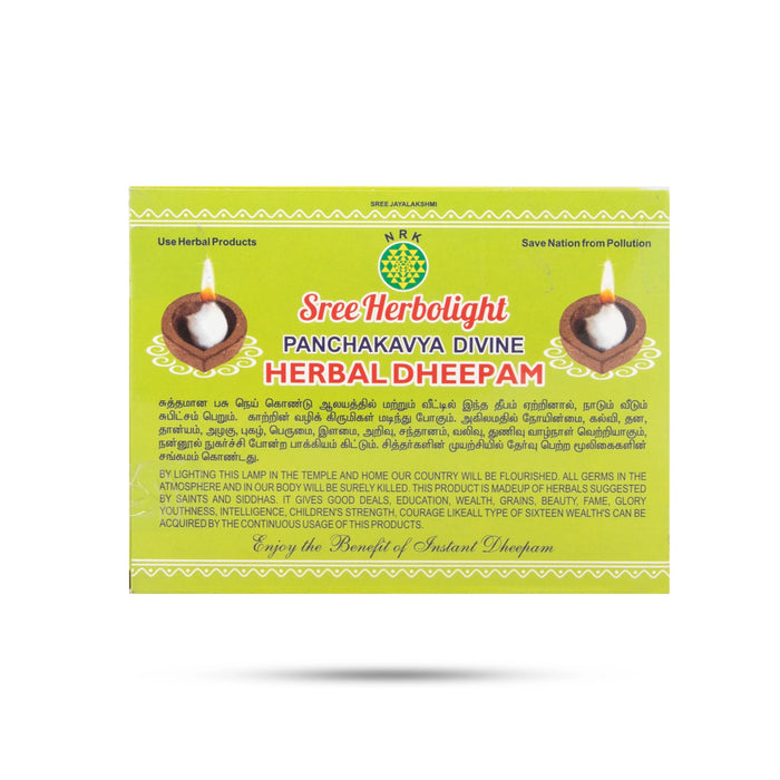 comfort dhoop sticks