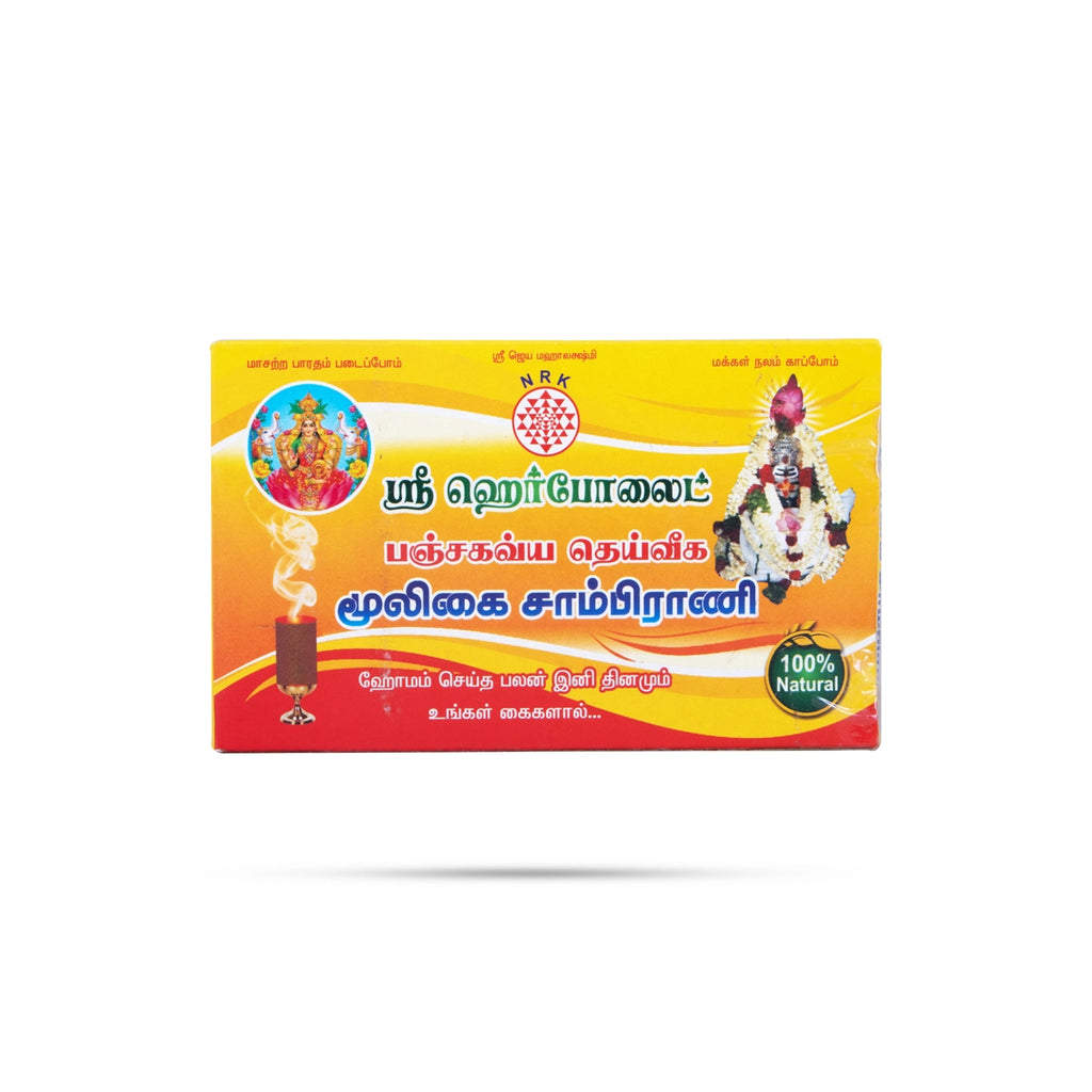 A mix of premium herbal components creates our Mooligai Dhoop Sambirani