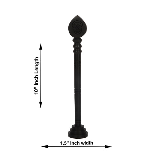 Ebony Karungali Wood Vel 12 Inch - 10 Inches - Deity Accessories