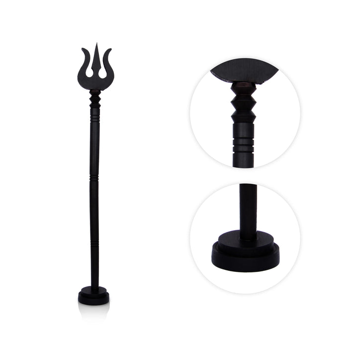 Trishul With Base - 12.5 x 2 Inches | Karungali Shiva Trishul/ Ebony Soolam for Deity - Deity Accessories