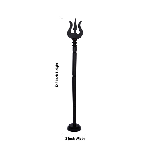 Trishul With Base - 12.5 x 2 Inches | Karungali Shiva Trishul/ Ebony Soolam for Deity - Deity Accessories