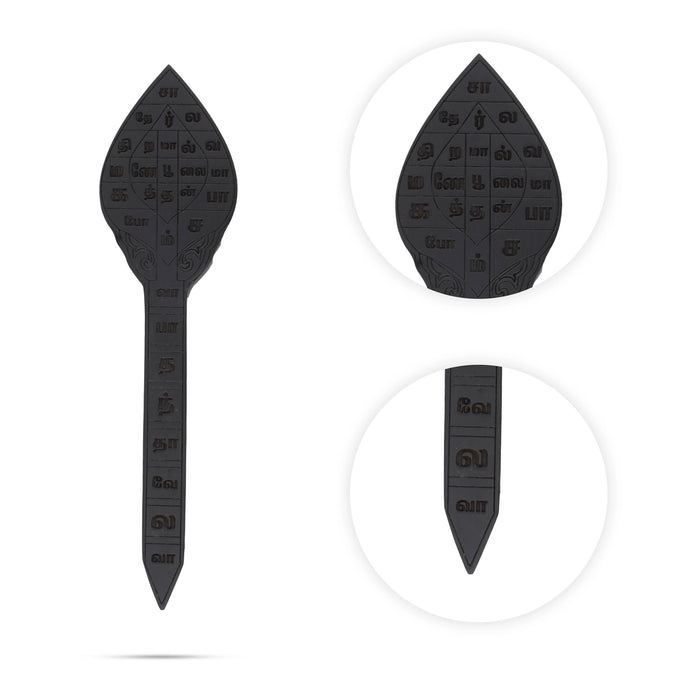 Murugan Vel - 3 x 0.75 Inches | Karungali Sastra Bandham Yantra Vel/ Ebony Vel for Pooja - Deity Accessories