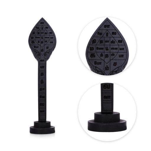 Murugan Vel With Base - 6 x 1.5 Inches | Karungali Sastra Bandham Yantra Vel/ Ebony Vel for Pooja - Deity Accessories
