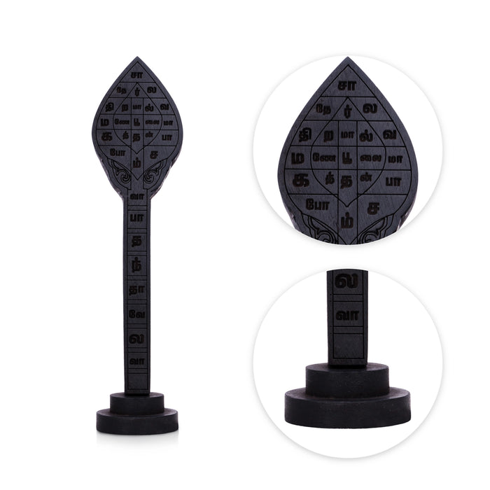 Murugan Vel With Base - 6 x 1.5 Inches | Karungali Sastra Bandham Yantra Vel/ Ebony Vel for Pooja - Deity Accessories