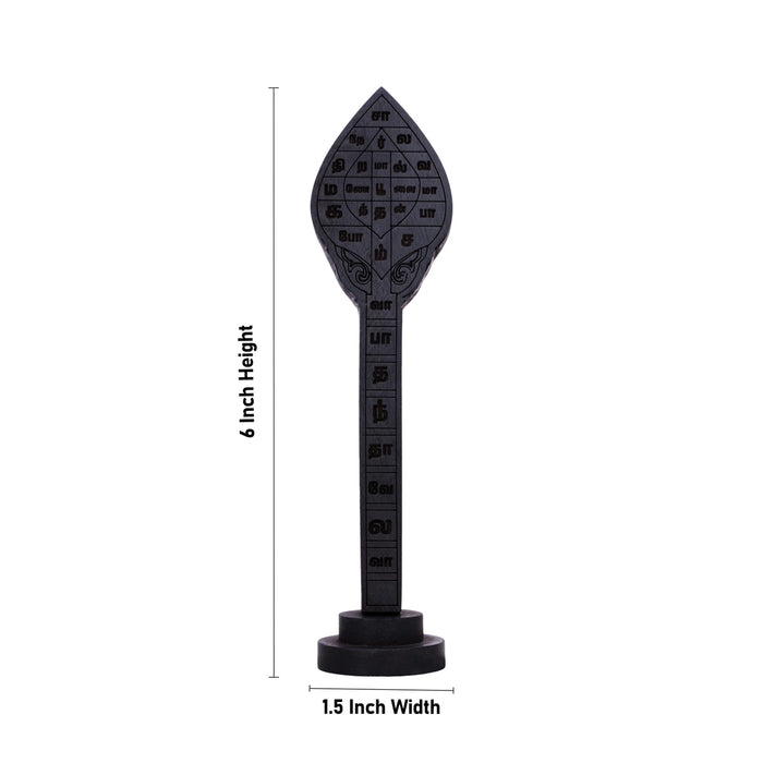 Murugan Vel With Base - 6 x 1.5 Inches | Karungali Sastra Bandham Yantra Vel/ Ebony Vel for Pooja - Deity Accessories