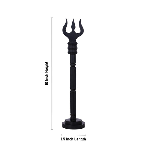 Trishul With Base - 10 x 1.5 Inches | Karungali Astras/ Shiva Trishul/ Ebony Soolam/ Durga Trishul for Pooja - Deity Accessories
