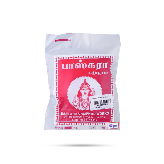 Bhaskara Katti Karpuram - 50 Gms | Camphor/ Kapoor/ Kapur/ Karpooram For Aarti And Pooja - Camphor