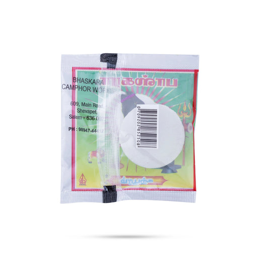 Bhaskara Katti Karpuram - 10 Gms | Camphor/ Kapoor/ Kapur/ Karpooram For Aarti And Pooja - Camphor