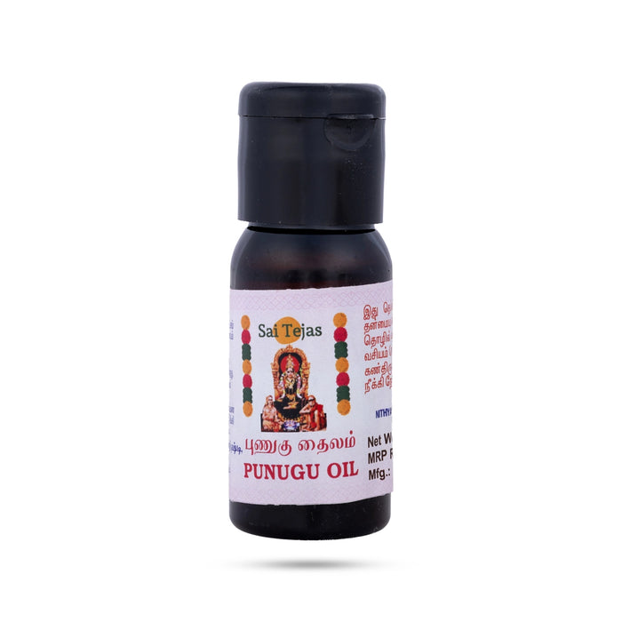 Punugu Oil - 20ml | Fragrance Oil / Temple Oil for Pooja, Abhishekam & Spiritual Use