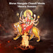 Aadi Month Package for Godesses-2024 | 4th Friday Package1 ( Grp) - 9th Aug-24 - Homa Services Special Event