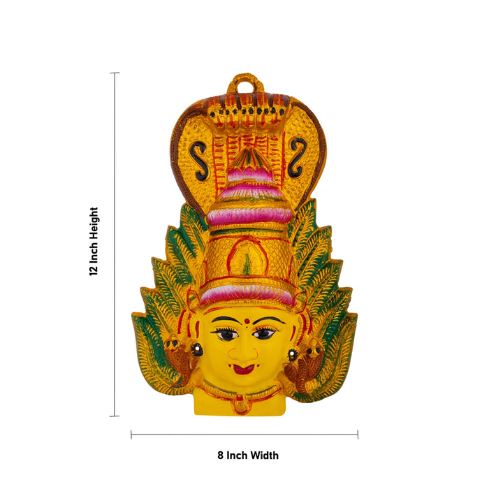 Amman Face With Nagam - 12 x 8 Inches | Zinc Amman Mugam / Ammavari Face for Varalakshmi Decor