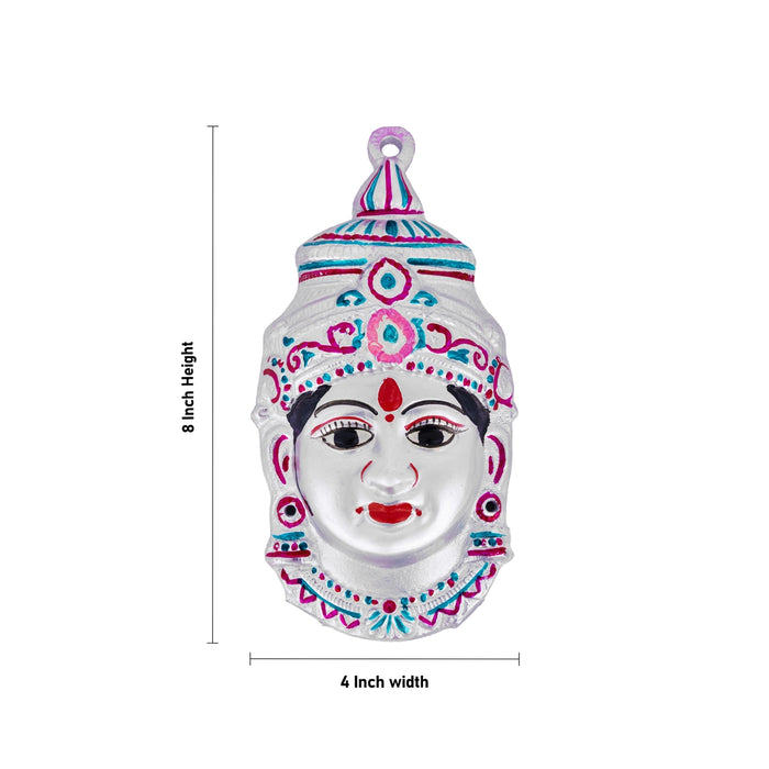 Decorative Lakshmi Face - 8 x 4 Inches | Zinc Devi Face/ Silver Painted/ Amman Face For Varalakshmi Pooja