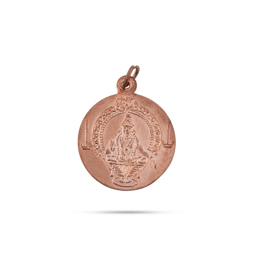 Ayyappa Dollar - 1.75 Inches Dia | Copper Ayyappa Locket/ Ayyappa Pendant For Daily Divine Wear - Mala & Pendant