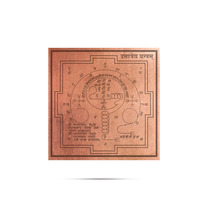 Dattatreya Yantram - 4 X 4 Inches | Shri Datta Yantra/ Copper Yantram For Worship And Divine Blessings At Home - Maha Meru & Yantra