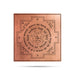 Mathsya Yantram - 3 x 3 Inches | Sanskrit/ Matsya Yantra/ Copper Yantra for Home - Maha Meru & Yantra