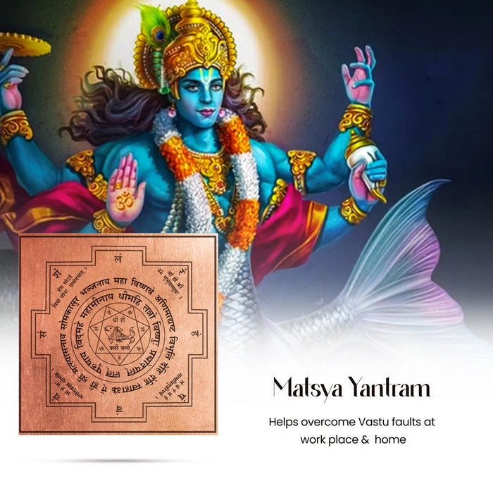 Mathsya Yantram - 3 x 3 Inches | Sanskrit/ Matsya Yantra/ Copper Yantra for Home - Maha Meru & Yantra