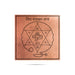 Siva Panchatcharam Yantra - 3 X 3 Inches | Sanskrit Shiva Panchatcharam/ Copper Yantram For Home & Pooja Room - Maha Meru & Yantra