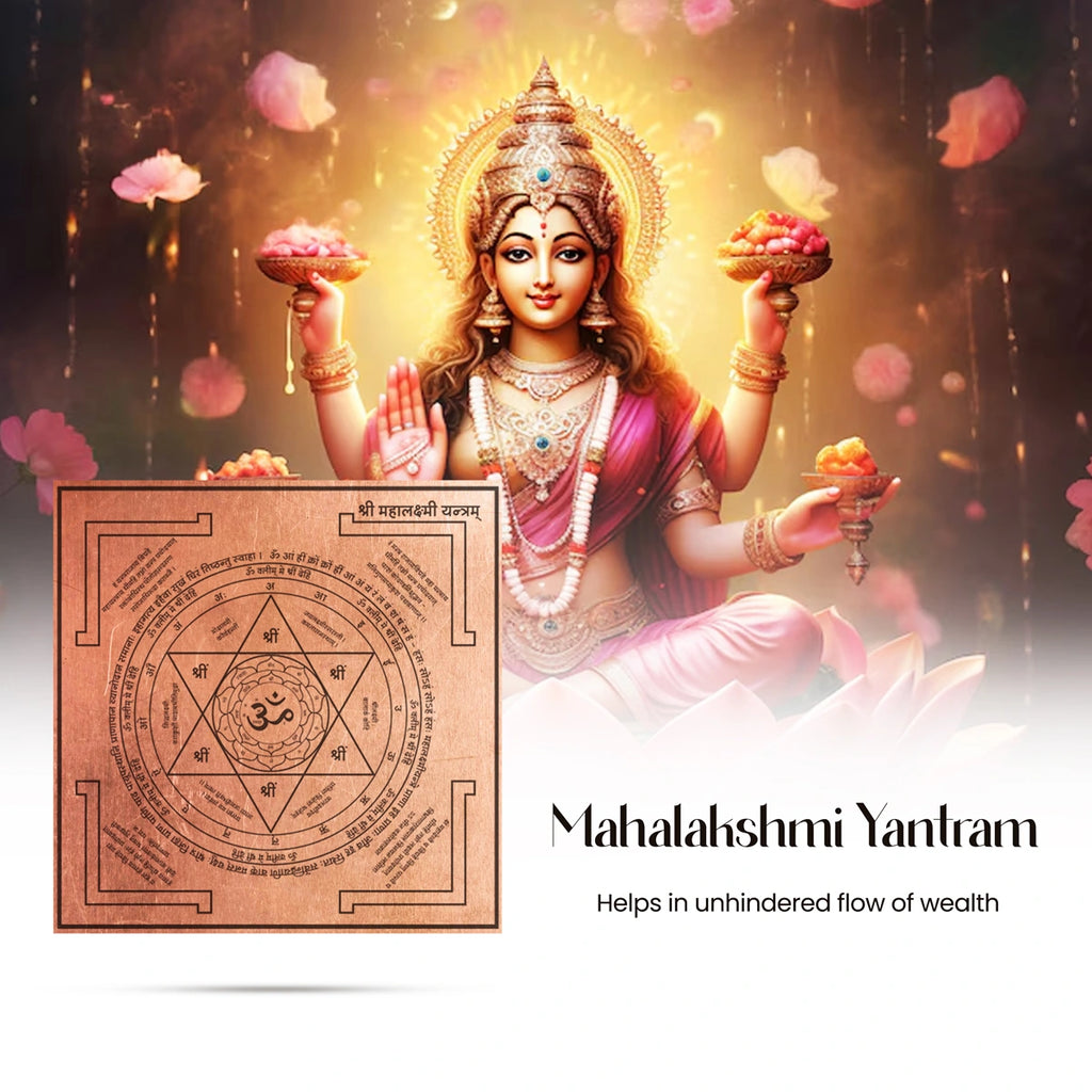 Mahalakshmi Yantram - 3 x 3 Inches | Laxmi Yantra/ Copper Yantra for Pooja