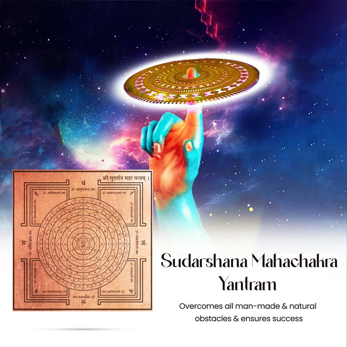 Sudarshan Chakra Yantra - 3 x 3 Inches | Sanskrit/ Sudarshana Chakra Yantra/ Copper Yantram for Pooja - Maha Meru & Yantra