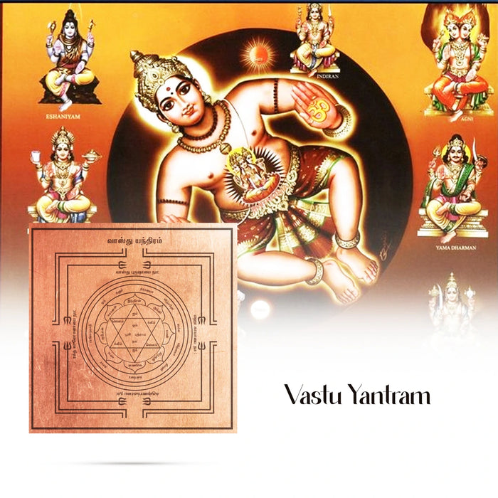 Vastu Yantra - 4 x 4 Inches | Tamil / Copper Vastu Yantram/ Vastu Dosh Nivaran For Home & Pooja space