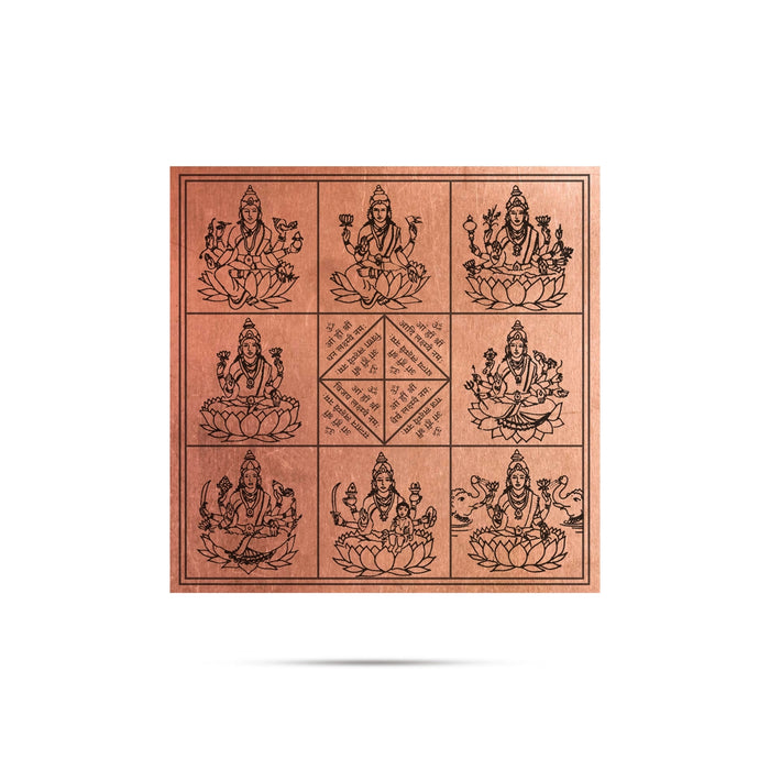 Ashtalakshmi Yantra - 1 X 1 Inch | Ashtalaxmi Yantra/ Copper Yantra For Home - Maha Meru & Yantra