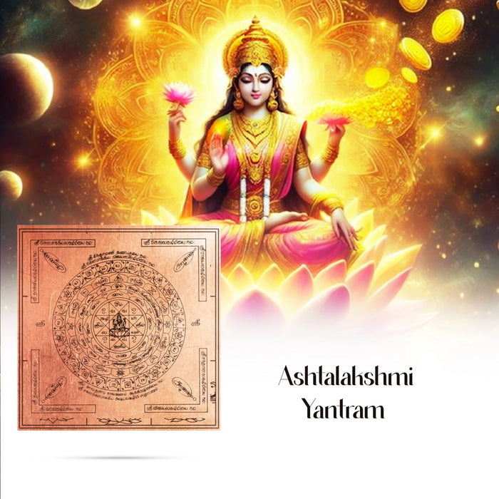 Ashtalakshmi Yantra - 3 x 3 Inches | Tamil/ Ashtalaxmi Yantra/ Copper Yantra for Home - Maha Meru & Yantra