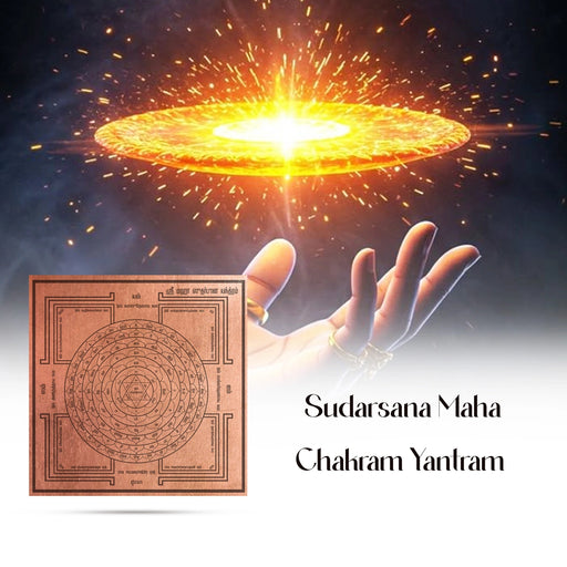 Mahasudarshan Chakra Yantra- 3 X 3 Inches | Tamil Print Sudarshana Chakra/Copper Yantram For Protection & Pooja - Maha Meru & Yantra