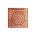 Bhuvaneshwari Yantra - 1 X 1 Inch | Copper Yantra/ Tamil Print Bhuvneshwari Yantra For Positive Energy - Maha Meru & Yantra