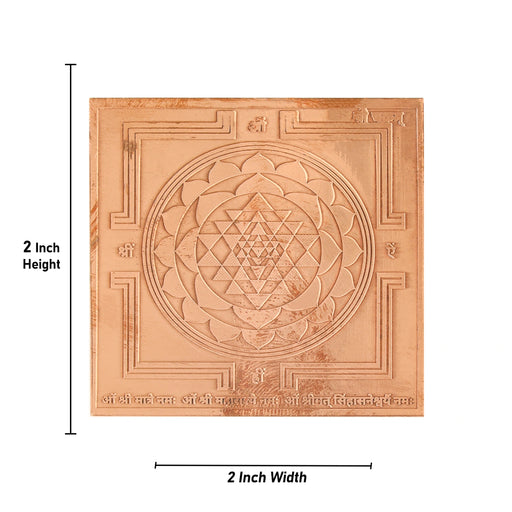 Meru Chakra Maha Meru & Yantra