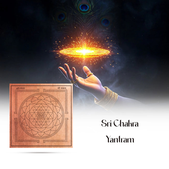 Sri Chakra Yantra - 1 X 1 Inches | Tamil-Sanskrit Shree Yantra/Copper Sri Yantra For Pooja And Spiritual Energy - Maha Meru & Yantra