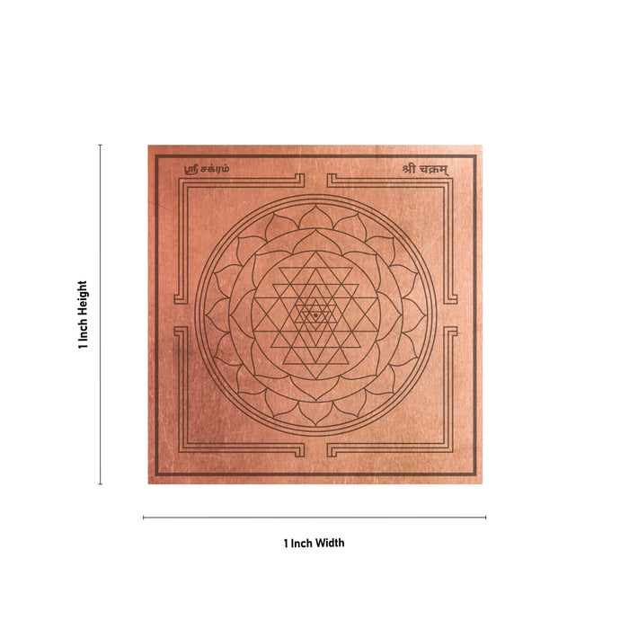 Sri Chakra Yantra - 1 X 1 Inches | Tamil-Sanskrit Shree Yantra/Copper Sri Yantra For Pooja And Spiritual Energy - Maha Meru & Yantra