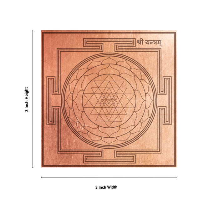 Shree Chakra Yantra - 3 x 3 Inches | Tamil/ Sri Chakra Yantram/ Copper Yantra for Pooja - Maha Meru & Yantra