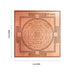 Shree Chakra Yantra - 3 x 3 Inches | Tamil/ Sri Chakra Yantram/ Copper Yantra for Pooja - Maha Meru & Yantra