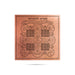 Kala Sarpa Yantra - 3 X 3 Inches | Sanskrit Kaal Sarp Dosh Puja/ Copper Yantram For Home & Astrology Remedies - Maha Meru & Yantra