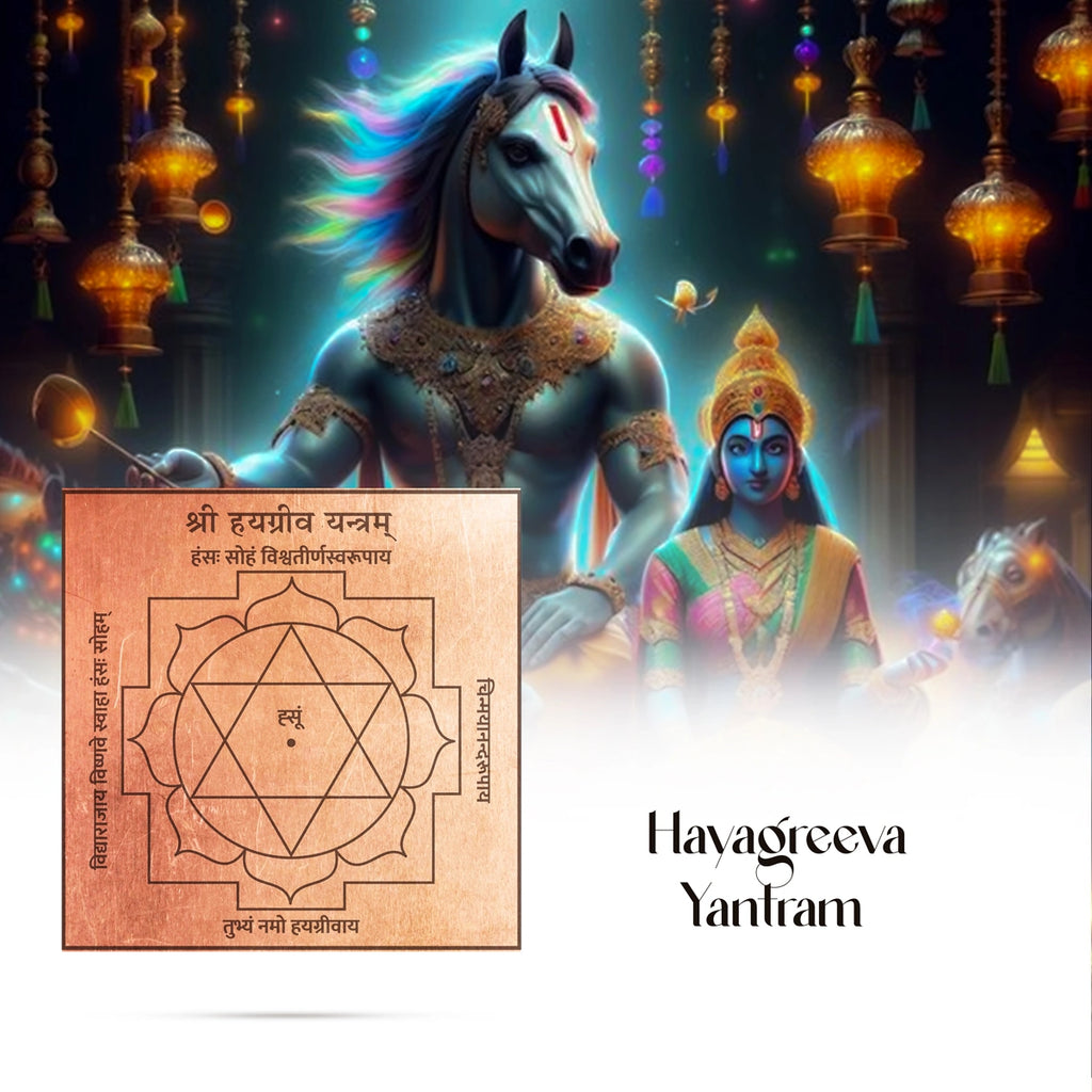 Hayagriva Yantra - 3 x 3 Inches | Sanskrit/ Hayagreevar Yantra/ Copper Yantra for Home