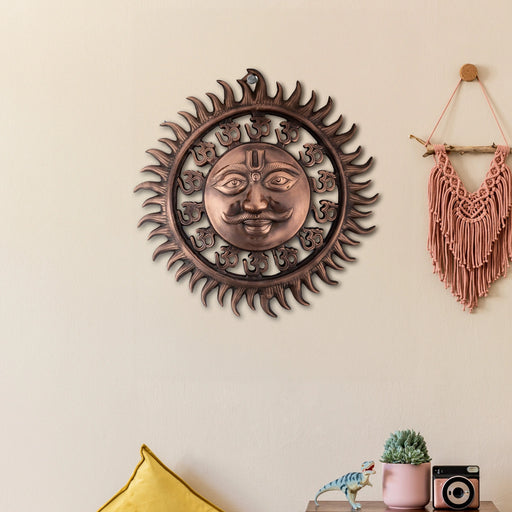 Sun Face Wall Hanging - 17 x 15 Inches | Copper Oxidised Sun Wall Hanging/ Sun Wall Decor/ 920 Gms Approx - Wall Hanging