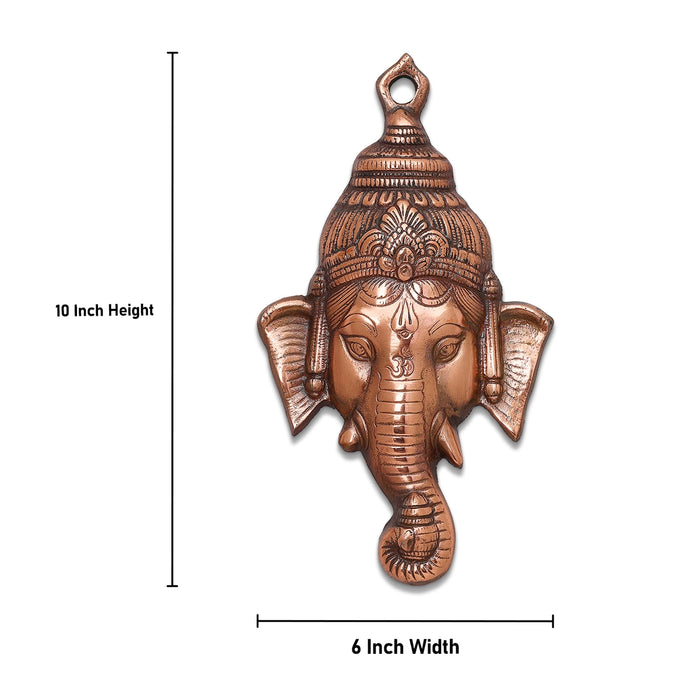 Ganesh Murti Head Wall Hanging - 10 x 6 Inches | Copper Oxidised Ganpati Murti Head Wall Hanger for Wall Decoration - Wall Hanging