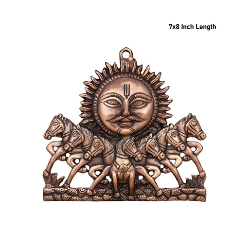 Sun Wall Hanging With 7 Horses - 7 x 8 Inches | Copper Oxidised Sun Face Wall Hanging/ Sun Wall Decor - Wall Hanging