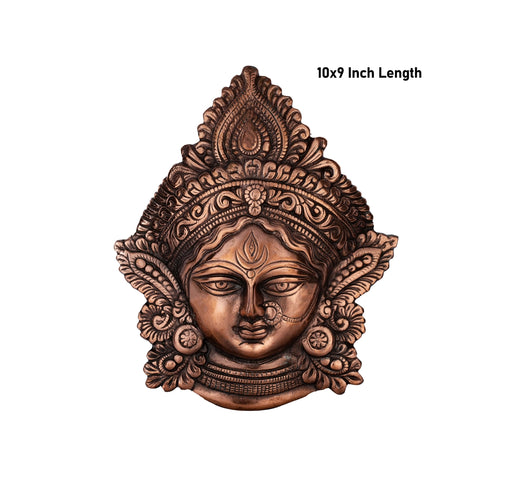 Durga Face Wall Hanging - 10 x 9 Inches | Copper Oxidised Durga Maa Face Wall Hanger for Home Decoration - Wall Hanging