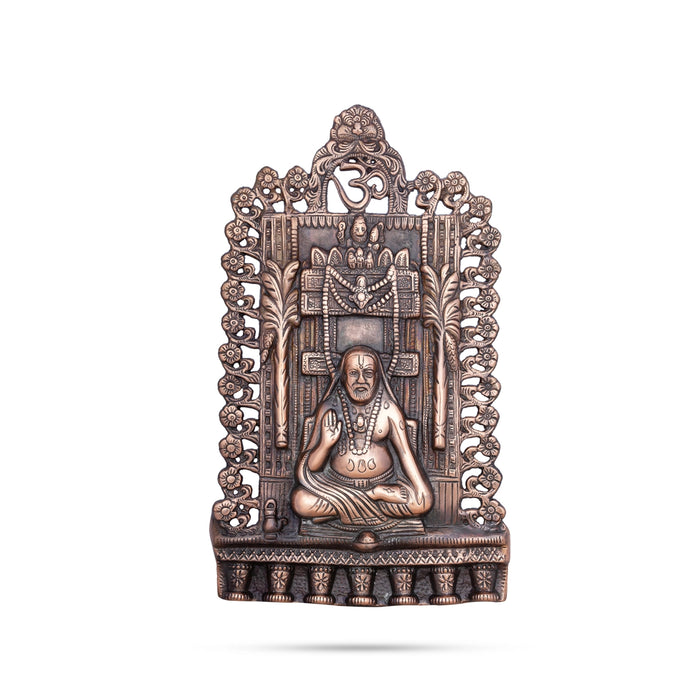 Raghavendra Mandir Wall Hanging - 15 x 9 Inches | Copper Oxidised Raghavendra Wall Decor/ 620 Gms Approx - Wall Hanging