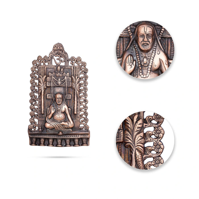 Raghavendra Mandir Wall Hanging - 15 x 9 Inches | Copper Oxidised Raghavendra Wall Decor/ 620 Gms Approx - Wall Hanging