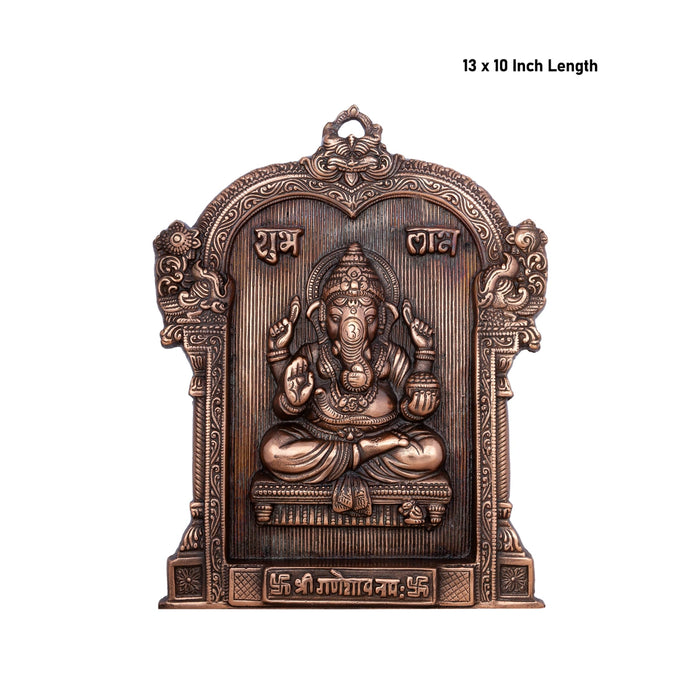 Ganesh Murti With Arch Wall Hanging - 13 x 10 Inches | Copper Oxidised Ganpati Murti Wall Hanger for Home - Wall Hanging