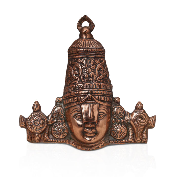 Balaji Idol Wall Hanging - 13 x 14 Inches | Copper Oxidised Perumal Head Statue Wall Hanger for Home/ 780 Gms - Wall Hanging