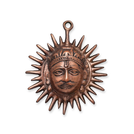 Sun Wall Hanging - 7 Inches | Copper Idol/ Sun Face Wall Hanging for Vastu - Wall Hanging