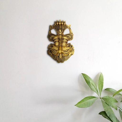 Yali Face Wall Hanging - 6 x 4 Inches | Aluminium Yali Face/ Gold Polish Wall Hanger for Home/ 155 Gms Approx - Wall Hanging