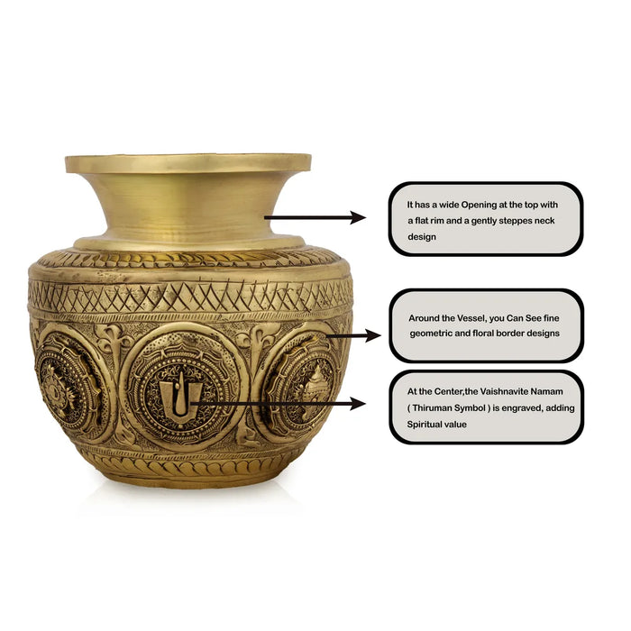 Shankh Chakram Namam Design Chombu – 4.75 x 3.5 Inches | Brass Kalash / Pooja Chombu for Rituals - Kalash & Pooja Lota