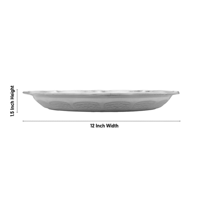 Pooja Thali Set | 11 Pcs/ White Metal Pooja Set/ Puja Thali Set for Home & Temple - Pooja Thali Sets