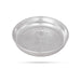 German Silver Plate - 0.5 x 4 Inches | Engraved Flower Design Pooja Thali Plate/ Pooja Plate for Home Decor - Pooja Plate & Tray